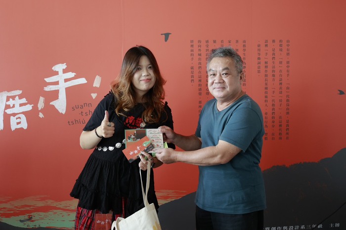 入場時有發開幕活動小禮物抽獎圖片