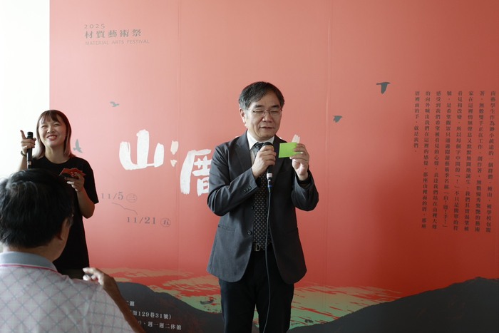 校長抽出今日幸運兒圖片