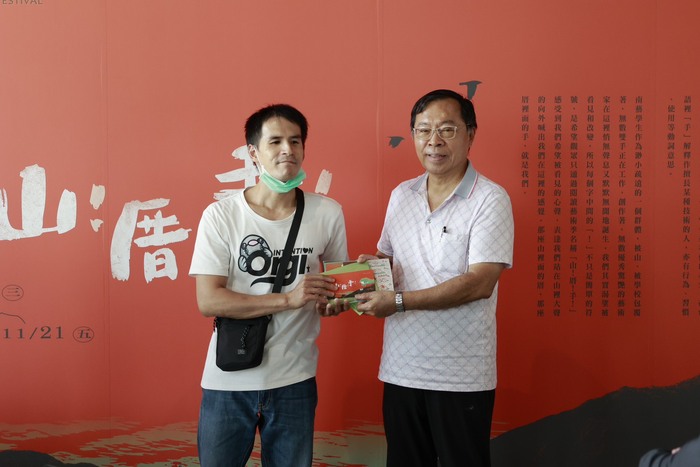 入場時有發開幕活動小禮物抽獎圖片