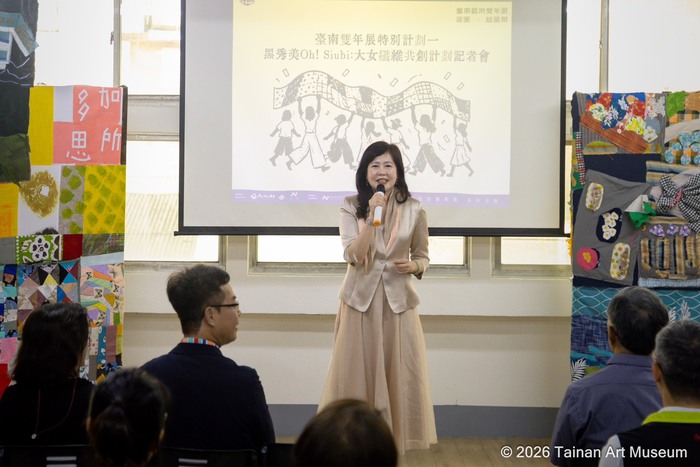臺南市美術館游文玫董事長
