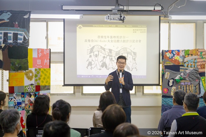 臺南市美術館龔卓軍館長