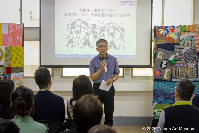 臺南市政府文化局林韋旭副局長