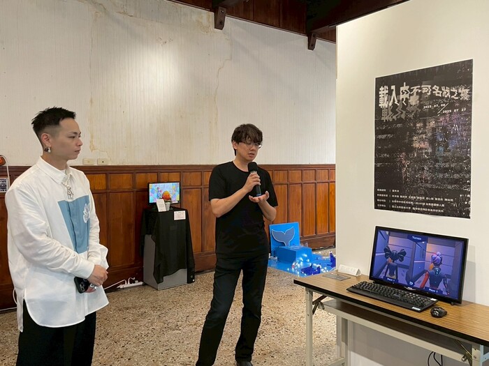 羅禾淋老師與李寅彰博士座談會開場圖片