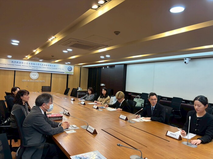 漢陽大學交流參訪