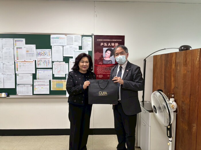 秋溪藝術大學交流參訪