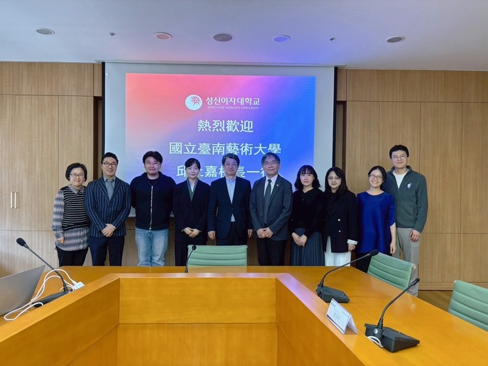 誠信女子大學交流參訪