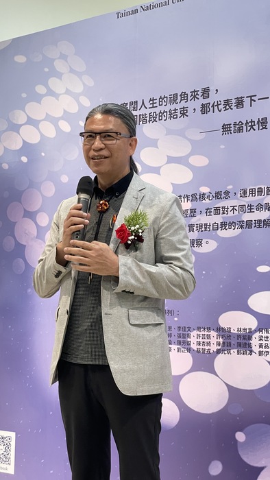 工藝中心陳殿禮主任致詞