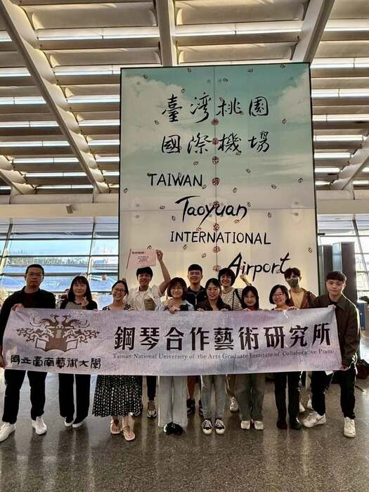 出發前往新加坡學術交流圖片