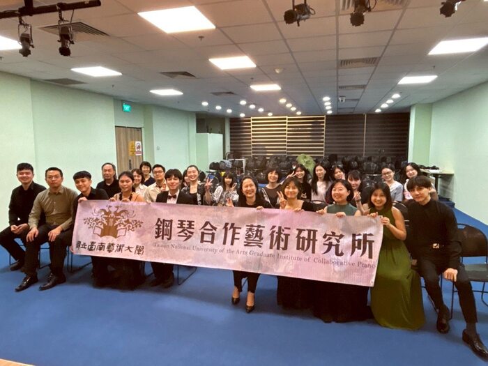 學術交流活動合照圖片