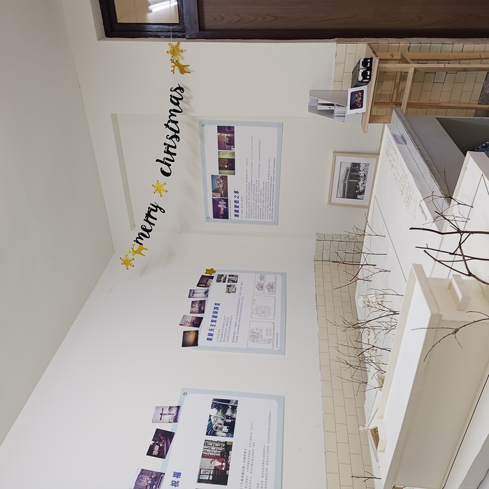 「果毅天主堂小史」展覽。內部展板與果毅天主堂區模型