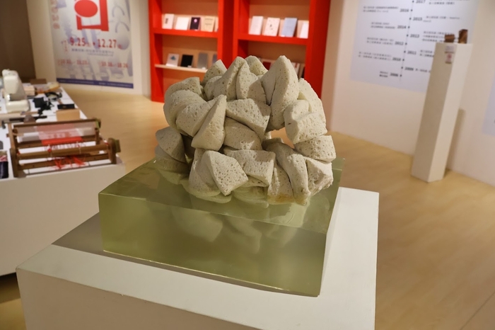 展場一隅
