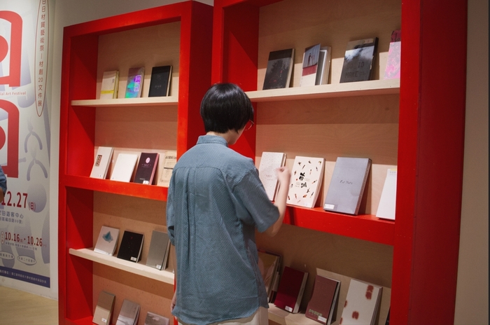 策展現場實況寫真