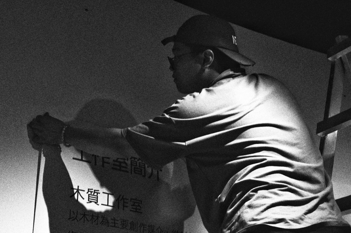 策展現場實況寫真