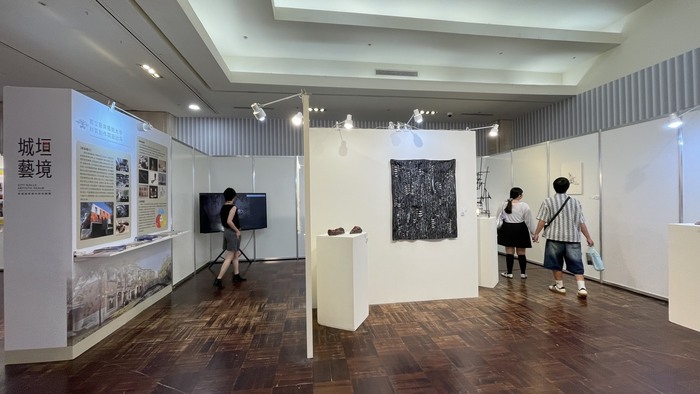 南藝展區圖片