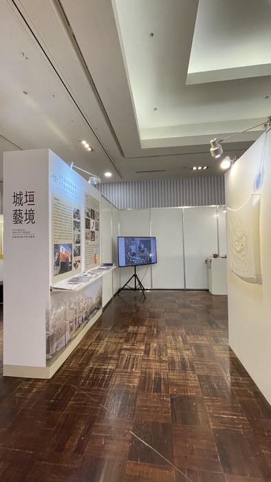 南藝展區圖片