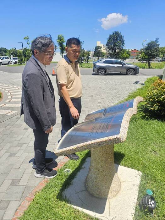 現場實況