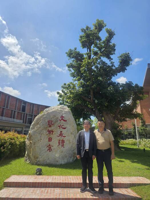 文化永續  藝術日常