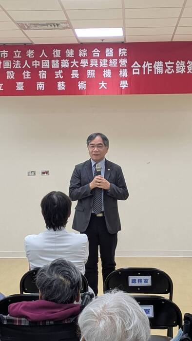 國立臺南藝術大學校長 邱上嘉校長致詞