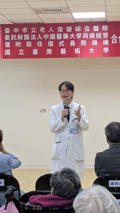 臺中市立老人醫院院長 張坤正院長致詞