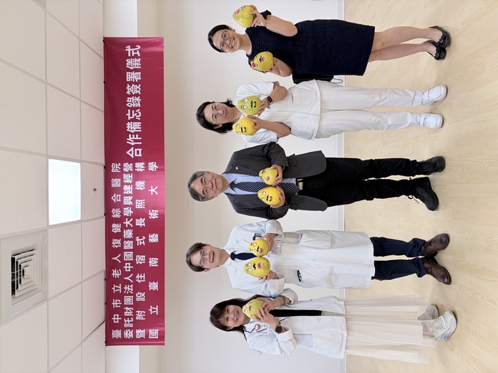 重陽敬老音樂關懷