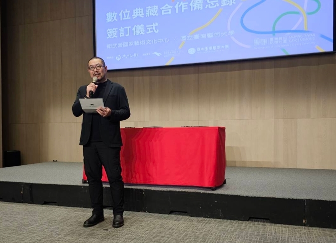 簡文彬總監致詞