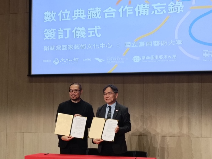 簡文彬總監、邱上嘉校長
