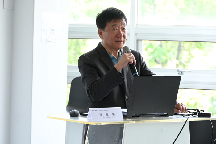 井迎瑞老師