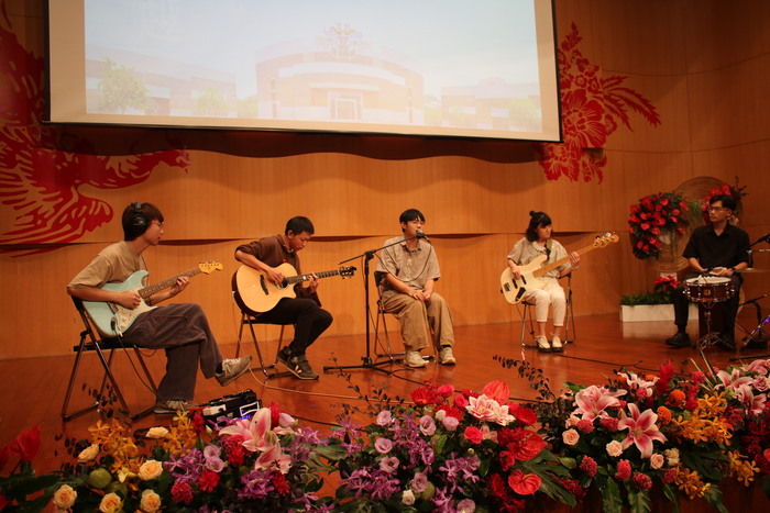 應音系中場音樂表演
