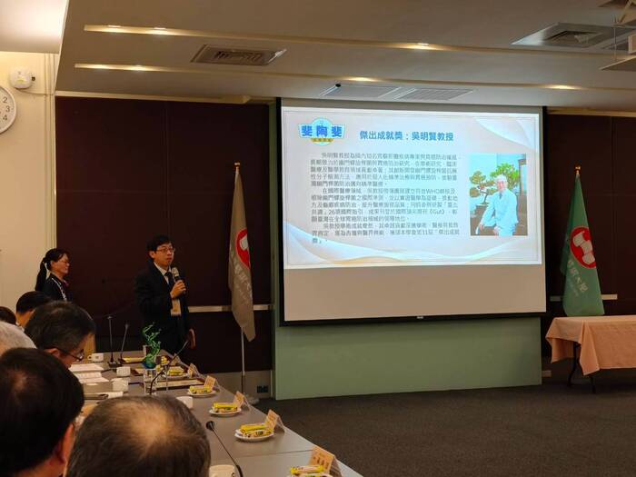劉志銘教授發表代領感言