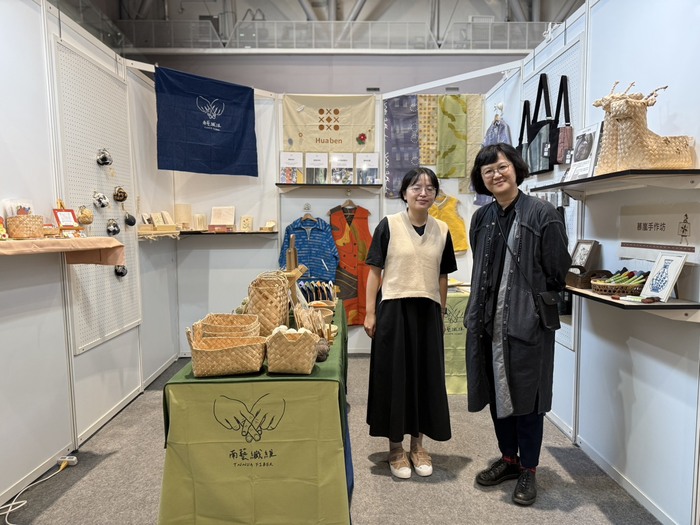 12月5日開展現場寫真！