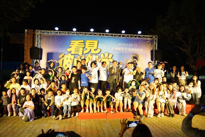 活動圓滿大合照