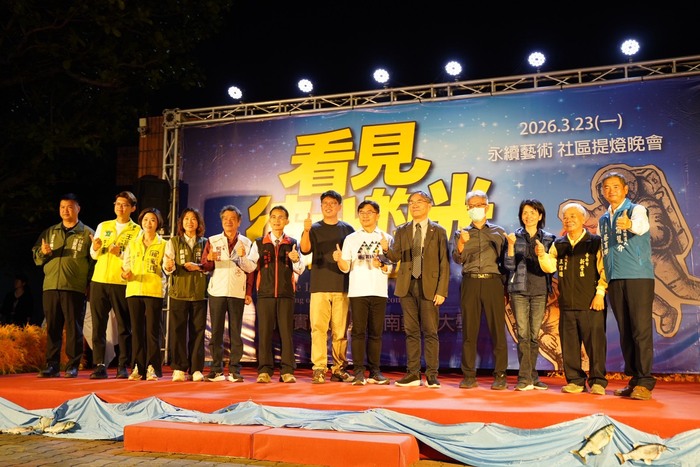 活動圓滿大合照