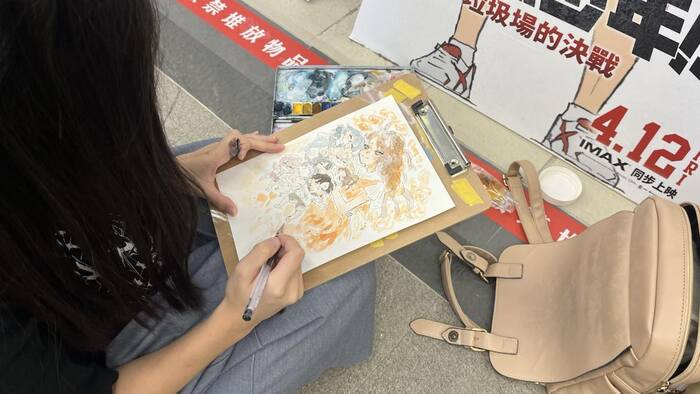 開幕簽繪版