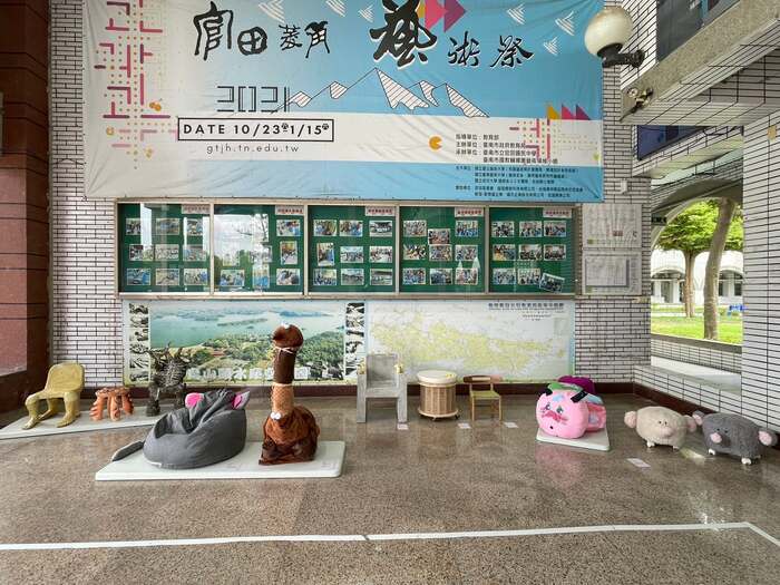 展場一隅