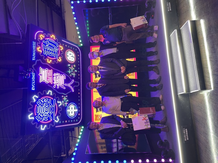 臺灣意象展圖片