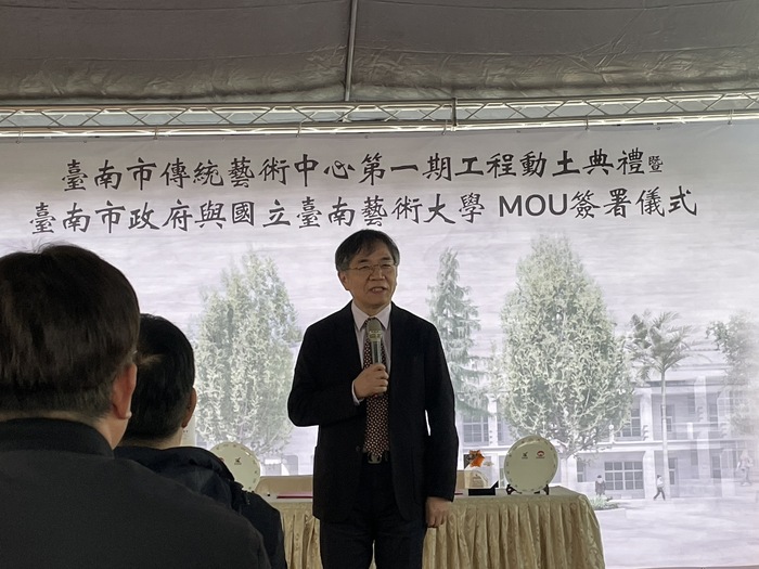 校長致詞
