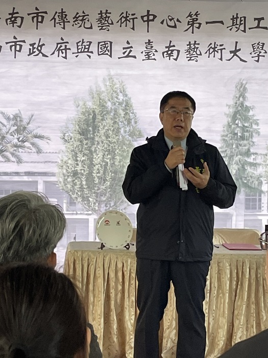 黃偉哲市長致詞