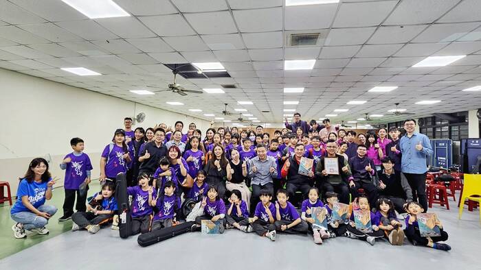 九德國小音樂交流