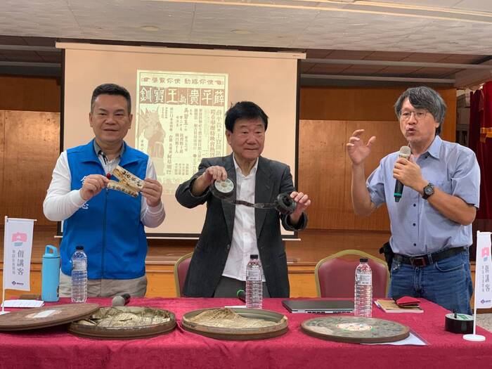 苗栗市長余文忠、電影蒐藏家博物館長井迎瑞、曾吉賢所長
