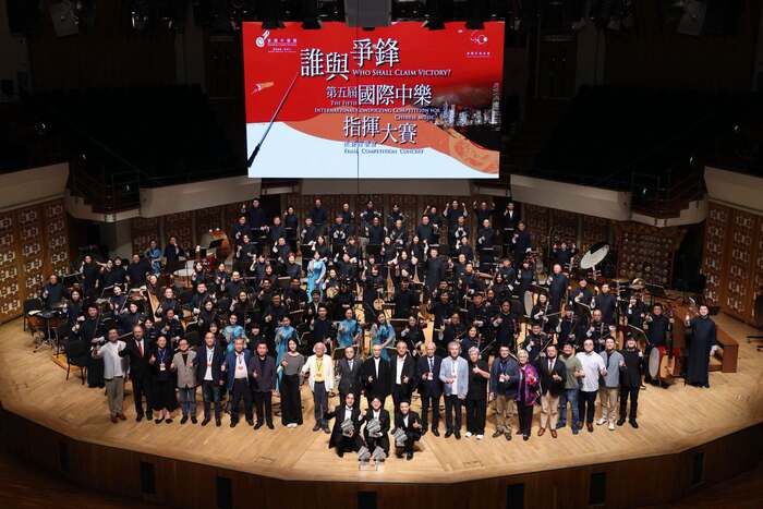 第五屆國際中樂指揮大賽大合照