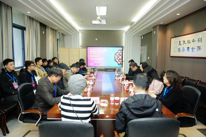 決賽評審工作會議