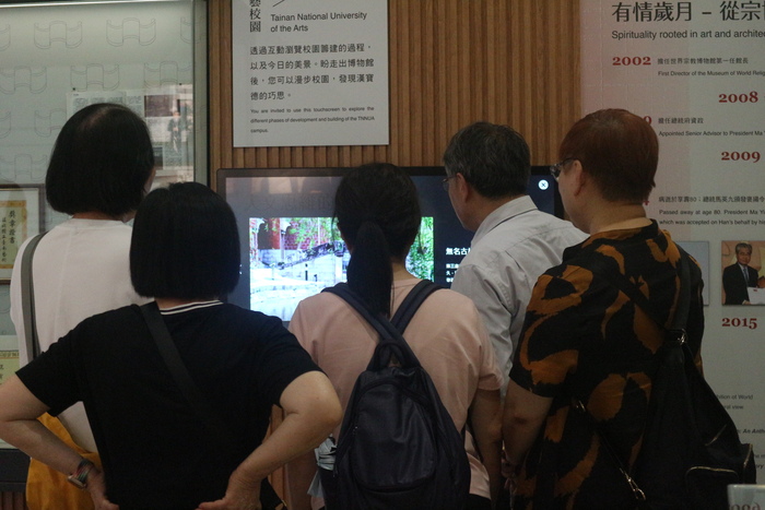 現場實況