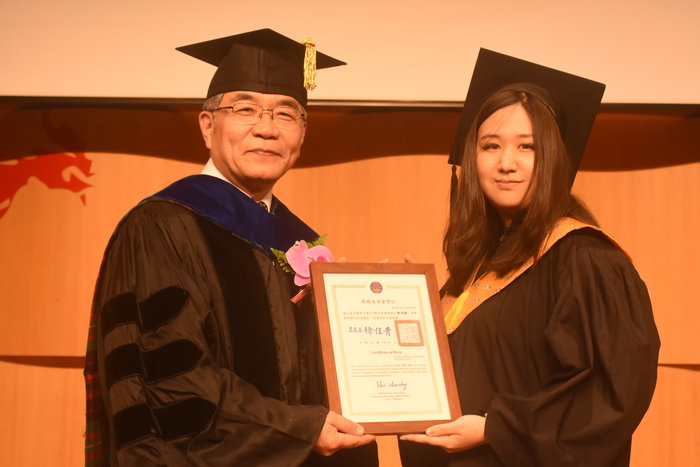 僑委會應屆畢業僑生學行成績優良獎-陳彥穎