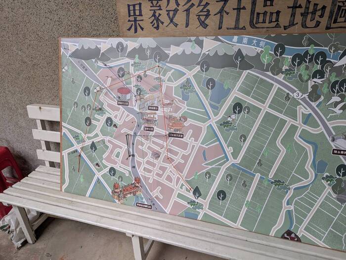 果毅日常：活化成果調查展覽現場照片